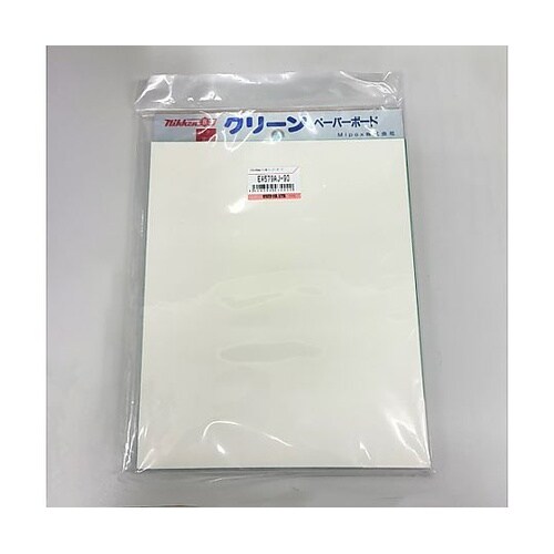 230x280mm パテ用ペーパーボード