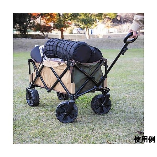 500x600mm マルチカーゴネット