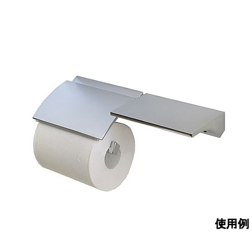 ワンハンド/トイレットペーパーホルダー(