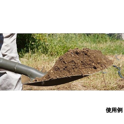 198x250mm/895mm ショベル