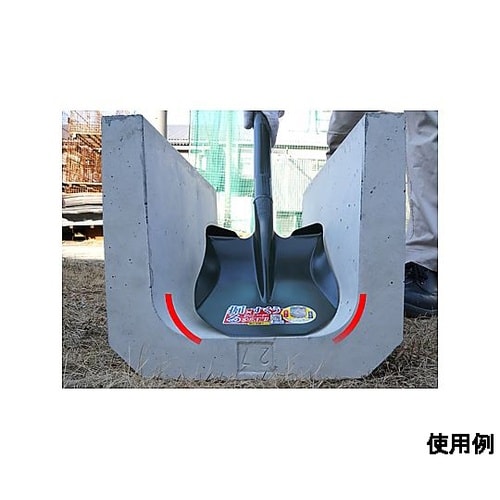198x250mm/895mm ショベル