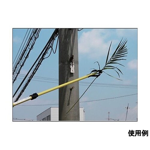 1.1 −1.5m 絶縁飛来物キャッチャ