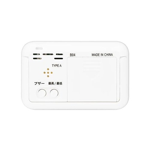 デジタル熱中症指数計 EA742MK−3