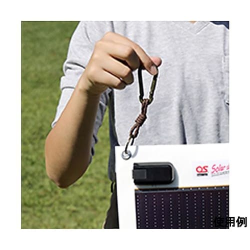 ポータブルソーラーパネル EA758YK