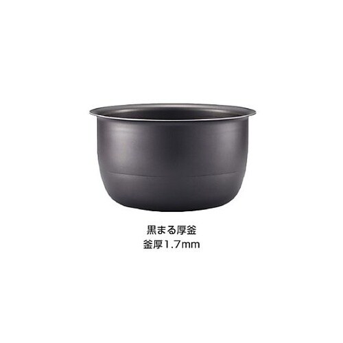 3.0合 圧力IH炊飯ジャー(極め炊き)