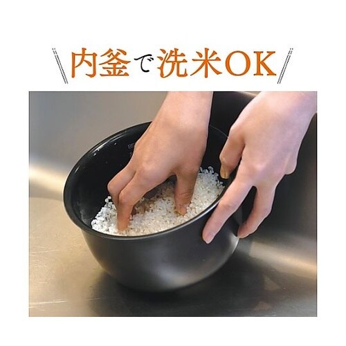 3.0合 圧力IH炊飯ジャー(極め炊き)