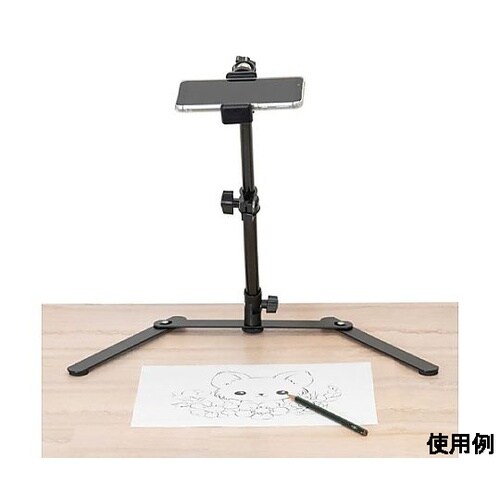 285−450mm 俯瞰撮影スタンド E