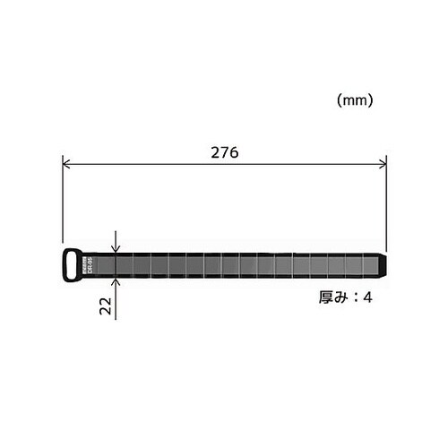 276mm アームマグネットバンド EA