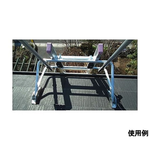 二連はしご用アタッチメント(アルミ製)