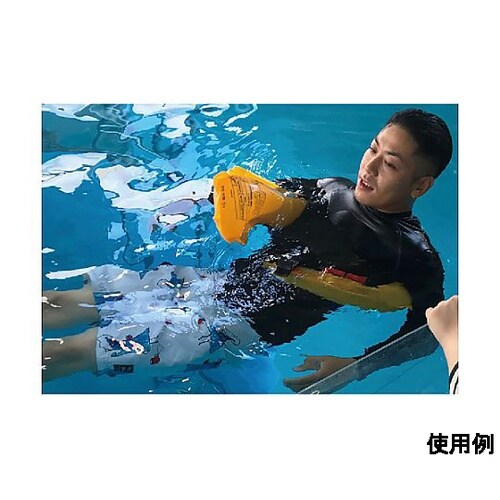 ライフベスト (自動膨張式/腰巻) EA