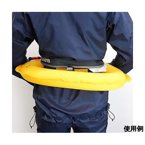 ライフベスト (自動膨張式/腰巻) EA