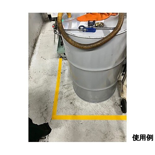 50mmx20m 油面用強力ラインテープ