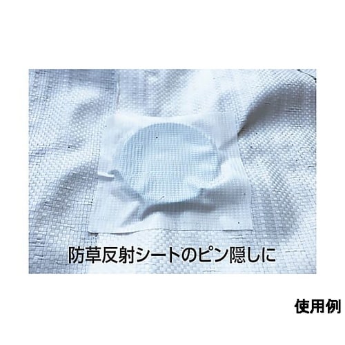 50mmx20m 万能補修テープ(耐候性