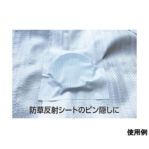 50mmx20m 万能補修テープ(高耐候