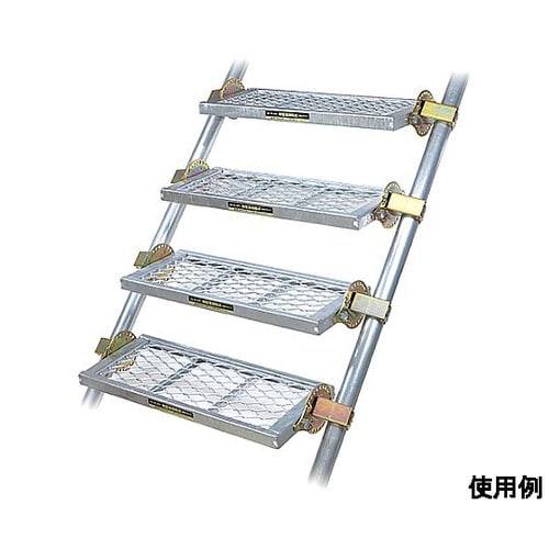 250x620mm 自在ステップ(全回転
