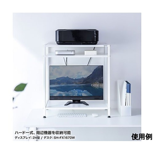 640x400x700mm 机上ラック