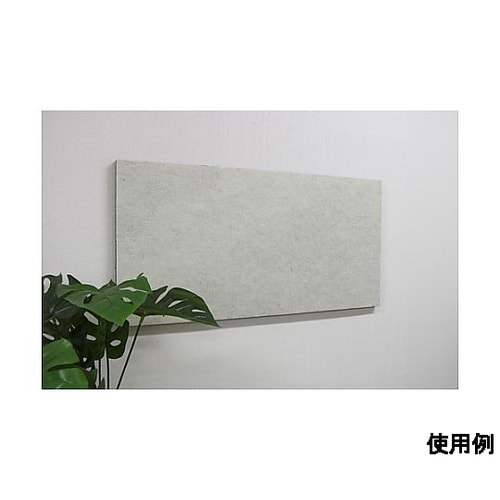 450x910x24mm 吸音パネル E