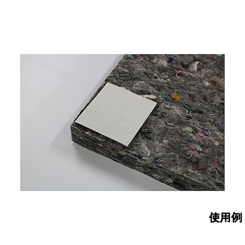 450x910x24mm 吸音パネル E