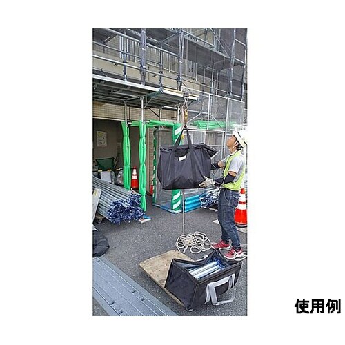 630x470x600mm 足場手摺用荷