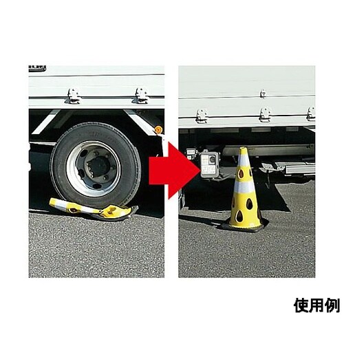 φ360x700mm 穴あきカラーコーン