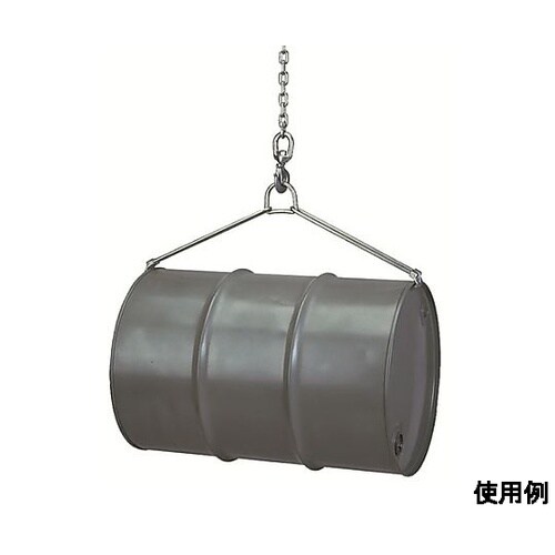 55ガロン(200L)用ドラムスリング