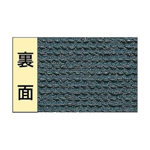 910mmx30m 人工芝(防炎/裏巻タ