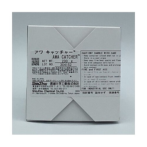 200g 消泡剤(投げ込み式/アワキャッ