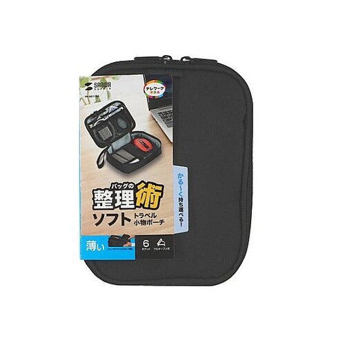 185x125x55mm 小物ケース(ブ