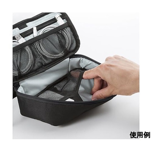 205x105x55mm 小物ケース(ブ
