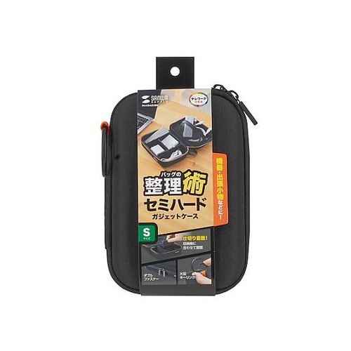 175x120x55mm 小物ケース(セ