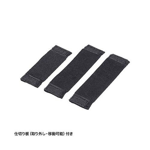 175x120x55mm 小物ケース(セ