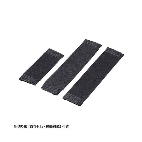 205x155x55mm 小物ケース(セ