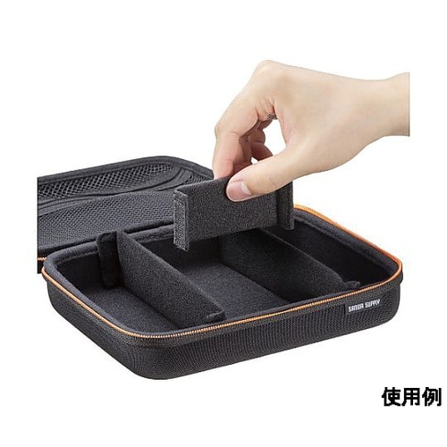 205x155x55mm 小物ケース(セ