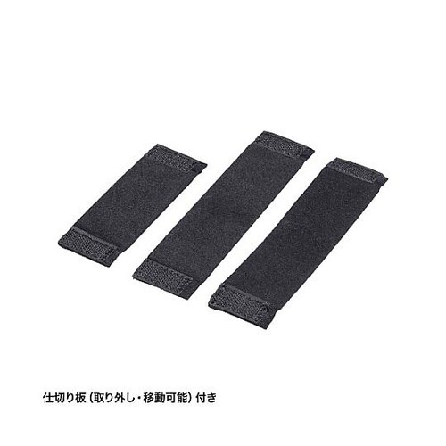 245x135x65mm 小物ケース(セ