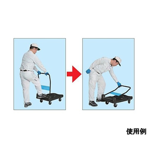 490x780mm/200kg 運搬車(