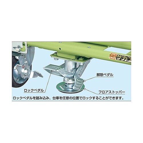1100パレット用/450kg 回転台車