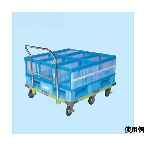 1100パレット用/900kg 回転台車
