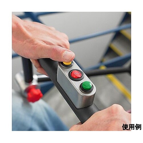 483x515mm/150kg 電動運搬