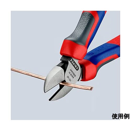 160mm 電工ニッパー(グリップ付)