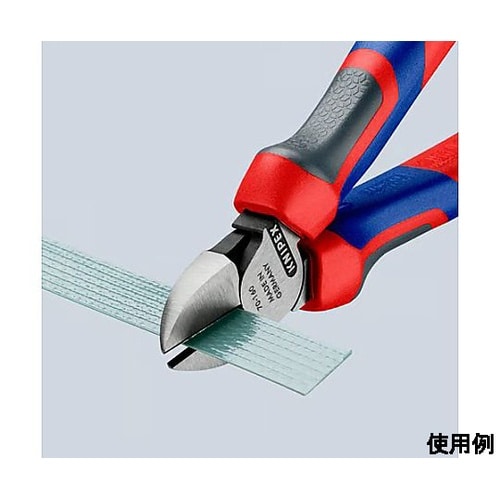 160mm 電工ニッパー(グリップ付)