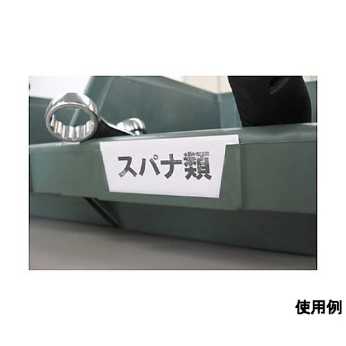 103x95x53mm パーツトレー(重