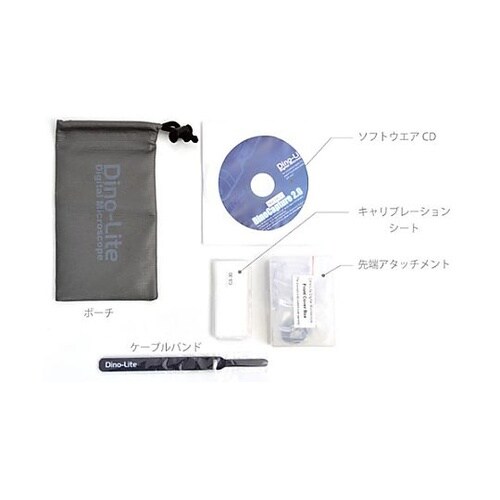 x20ーx220 マイクロスコープ(偏光