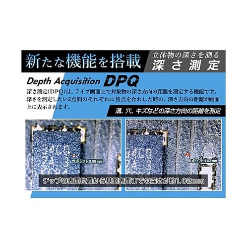 x10ーx220 マイクロスコープ(Wi