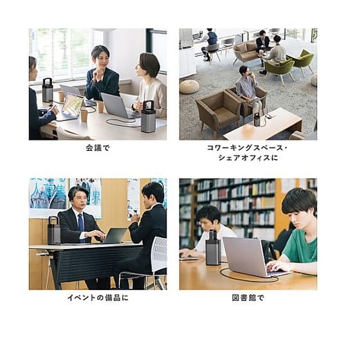 67000mAh モバイルバッテリ−(ハ