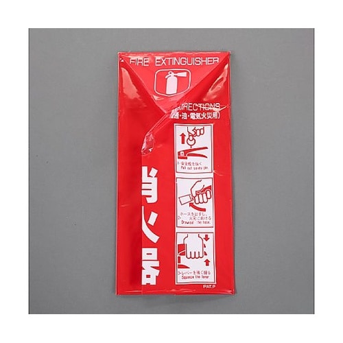 520x310mm 消火器保護カバー(1