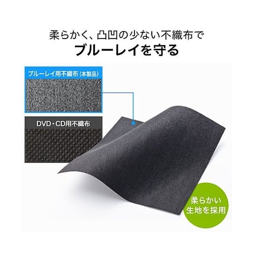 157x31x280mm CD/DVDケ