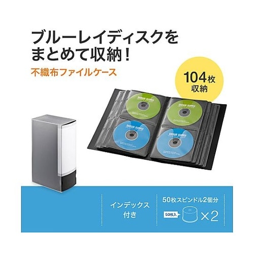157x102x180mm CD/DVD