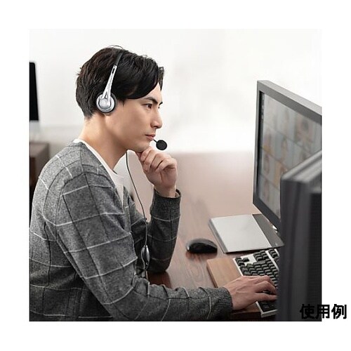 1.8m USBヘッドセット(Type