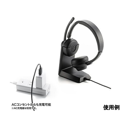 Bluetoothヘッドセット(クレード