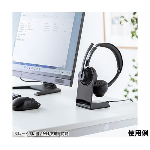 Bluetoothヘッドセット(クレード